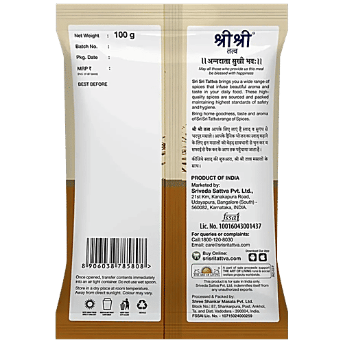 Sri Sri Tattva Big Fennel Seeds - Highly Nutritious, Increase Appetite, Boosts Overall Health, 100 g  