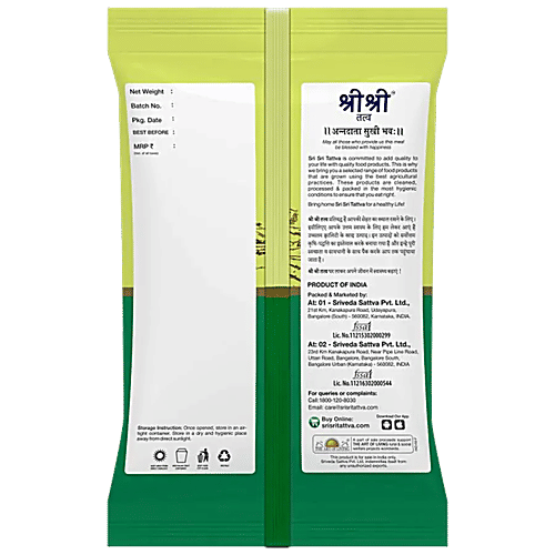 Sri Sri Tattva Bengal Gram Chana Dal - Split, Rich In Protein, Highly Nutritious, For Easy Digestion, 1 kg  