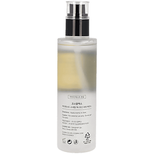 CosRx Advanced Snail 96 Mucin Power Essence - Nourishes, Repairs & Revitalises Skin, 100 ml  