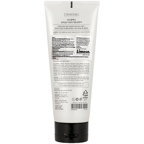 CosRx Salicylic Acid Daily Gentle Cleanser - Removes Impurities & Excess Sebum, 150 ml  