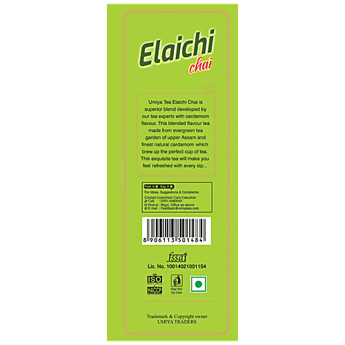 Buy UMIYA Elaichi Tea Strong Flavour With Fresh Aroma Online at Best Price of Rs 100 bigbasket