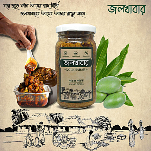 Jolkhabar Mango Pickle - Aam Er Aachar, 200 g Glass Bottle Handmade