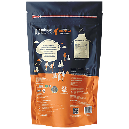 Sneha Select Peri Peri Chicken Wings - Frozen, Marinated, Protein-Rich, Spicy, 500 g Pouch 