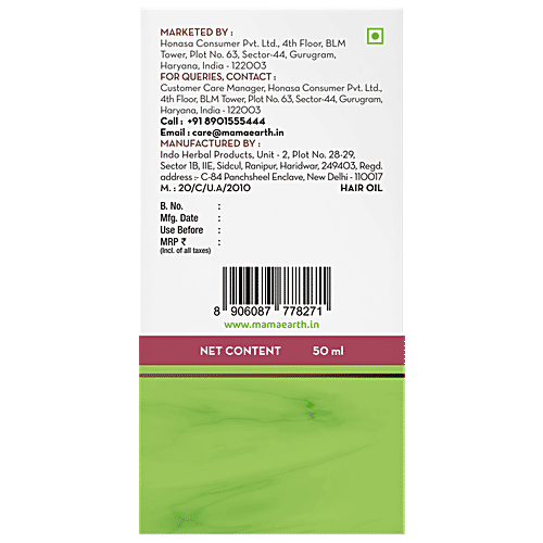 Mamaearth Onion Hair Oil With Redensyl - Controls Hair-Fall, Silicone Free, 50 ml  