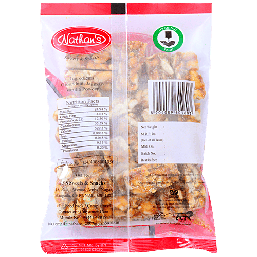 Buy Nathan's Groundnut Cubes Traditional Snack, Rich In Iron, Calcium
