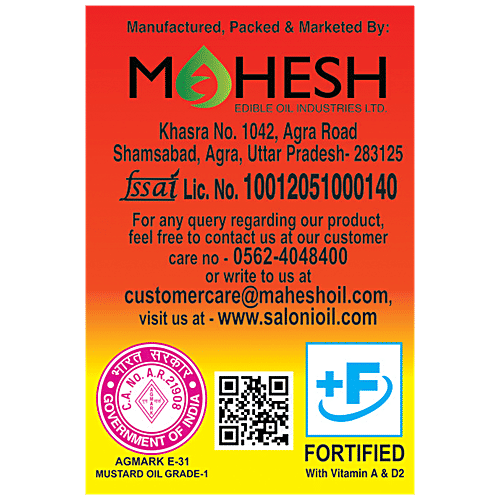 Saloni Kachchi Ghani Pure Mustard Oil - Enhances Flavour, Rich In Vitamins, Helps In Digestion, 1 L  