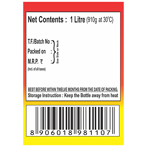 Saloni Kachchi Ghani Pure Mustard Oil - Enhances Flavour, Rich In Vitamins, Helps In Digestion, 1 L  