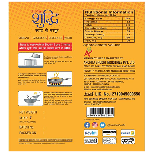 Archita Shudhi Soya Chunks - Rich In Protein, 200 g