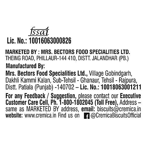 Cremica Happiness Inside Choco Filled Gourmet Cookies - Crispy & Crunchy, 200 g  