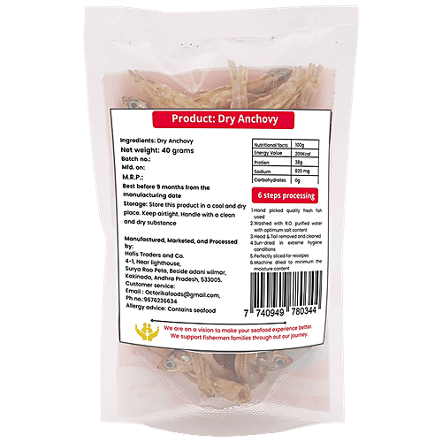 Buy Octorika Dry Anchovy Rich In Protein & Omega 3 Online at Best