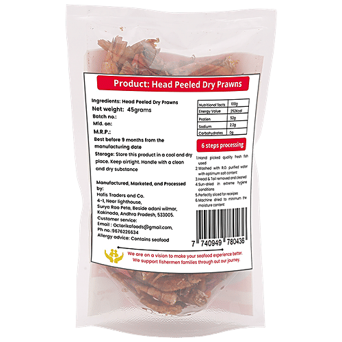 Octorika Head Peeled Dry Prawns - Rich In Protein, Vitamins, 45 g  
