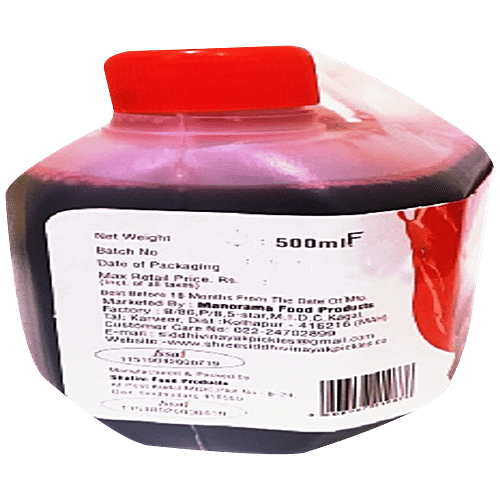 Shree Siddhivinayak Kokum Aagal - Cooling Digestive Drink, Tangy Flavour, Boosts Overall Health, 500 ml Can