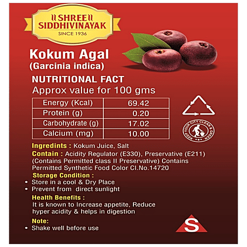 Shree Siddhivinayak Kokum Aagal - Cooling Digestive Drink, Tangy Flavour, Boosts Overall Health, 500 ml Can