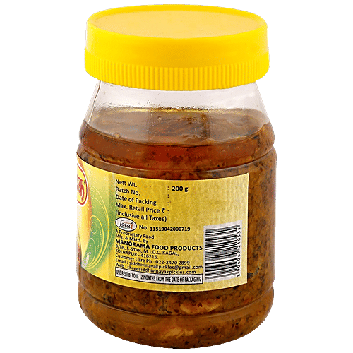 Buy Shree Siddhivinayak Gavran Mango Pickle Rich In Vitamin K, High