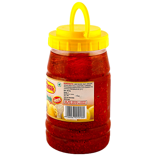 Buy Shree Siddhivinayak Lemon Pickle Traditionalstyle, Sour, Spicy