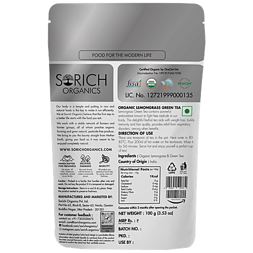 Sorich Organics Lemongrass Green Tea - Rich In Antioxidants, Boosts Metabolism & Burns Fat, 100 g Pouch