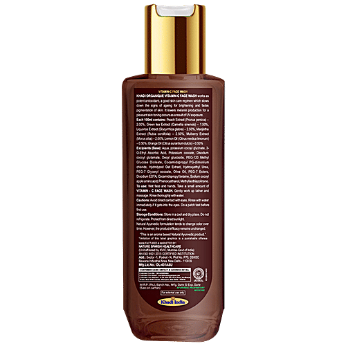 Buy Khadi Organique Vitamin C Face Wash Deeply Cleans Pores, Reduces