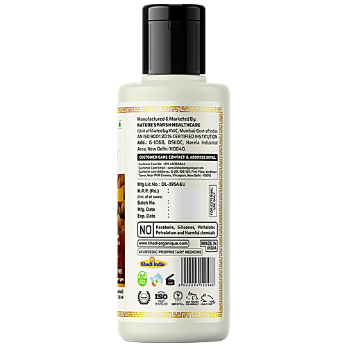 Buy Khadi Organique Almond Saffron Herbal Moisturizer Rejuvenate