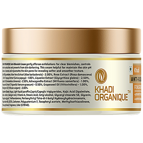 Khadi Organique Anti Blemish Cream - Fenugreek & Grapeseed Extract, Prevents Skin Darkening, 50 g
