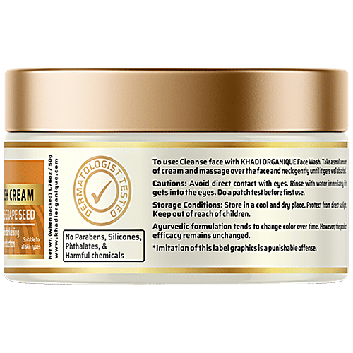 Khadi Organique Anti Blemish Cream - Fenugreek & Grapeseed Extract, Prevents Skin Darkening, 50 g