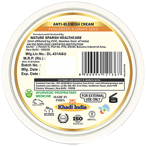 Khadi Organique Anti Blemish Cream - Fenugreek & Grapeseed Extract, Prevents Skin Darkening, 50 g