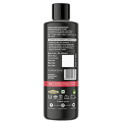 Khadi Men Anti-Dandruff Hair Cleanser - Enriched With Hibiscus, Cleanse Scalp, Fights Dandruff, 200 ml