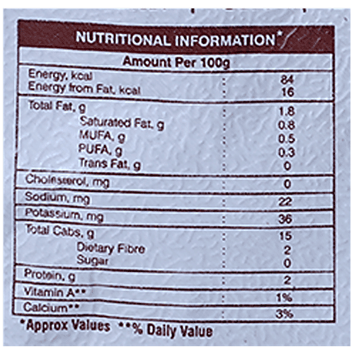 1 Ness Plant Based Vegan Cashew Milk Yogurt Vegurt, 400 g  