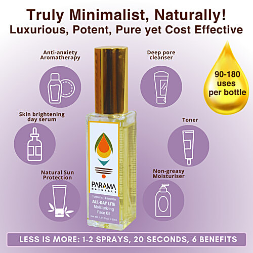 Parama Naturals All-Day Lite Moisturizing Face Oil - Turmeric-Lavender, Non-greasy, For Even Skin Tone, 30 ml