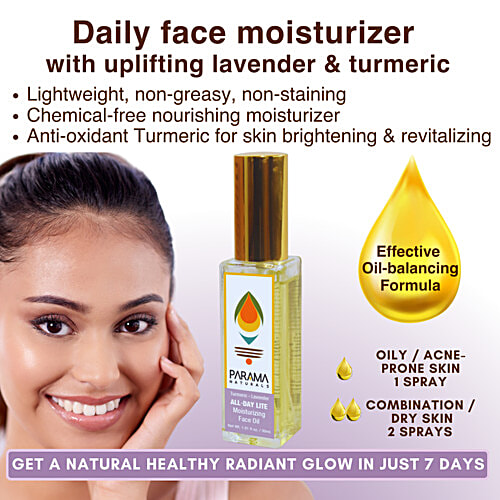 Parama Naturals All-Day Lite Moisturizing Face Oil - Turmeric-Lavender, Non-greasy, For Even Skin Tone, 30 ml