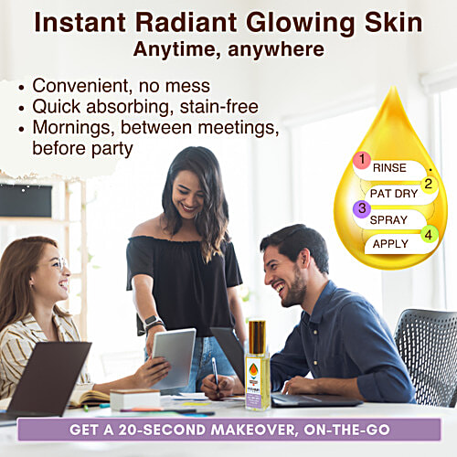 Parama Naturals All-Day Lite Moisturizing Face Oil - Turmeric-Lavender, Non-greasy, For Even Skin Tone, 30 ml