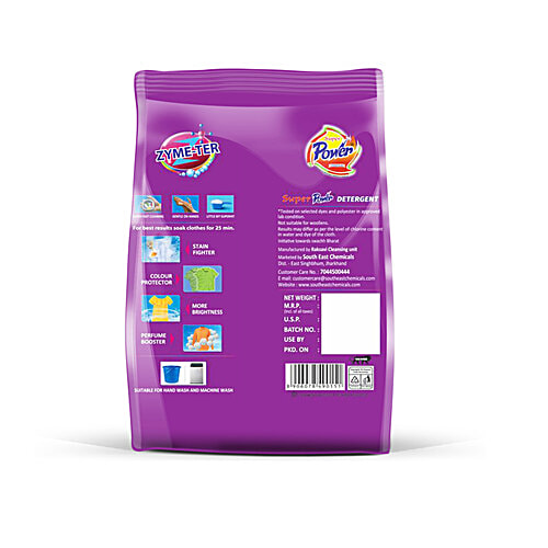 Super Power Detergent Powder & Bucket Combo - Removes Stains & Dirt, 2 pcs  