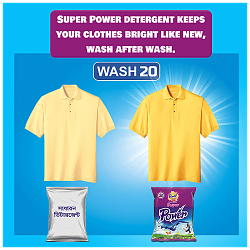 Super Power Detergent Powder & Bucket Combo - Removes Stains & Dirt, 2 pcs  