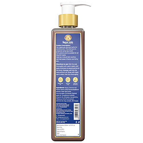 Dogsee Veda - Hypoallergenic Shampoo, Oatmeal, Eliminates Skin Problems & Irritation, No Tears, 200 ml  