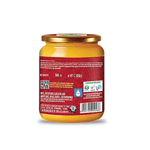 Buy Aashirvaad Svasti Organic Cow Ghee Rich In Aroma, No Pesticide
