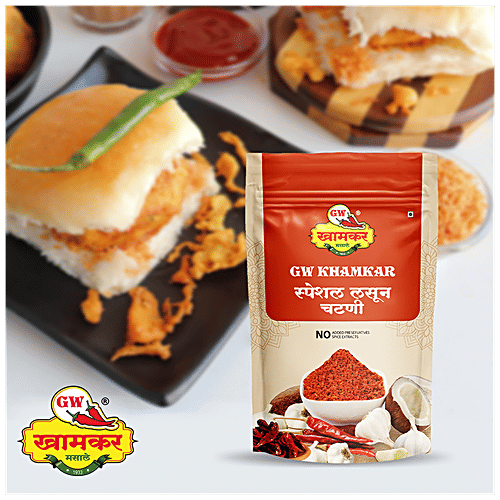 G W Khamkar Masale Special Lasoon Chutney - No Added Preservatives Or Spice Extracts, 250 g  
