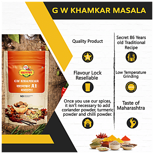G W Khamkar Masale Khamkar A1 Masala - No Added Preservatives Or Spice Extracts, 250 g
