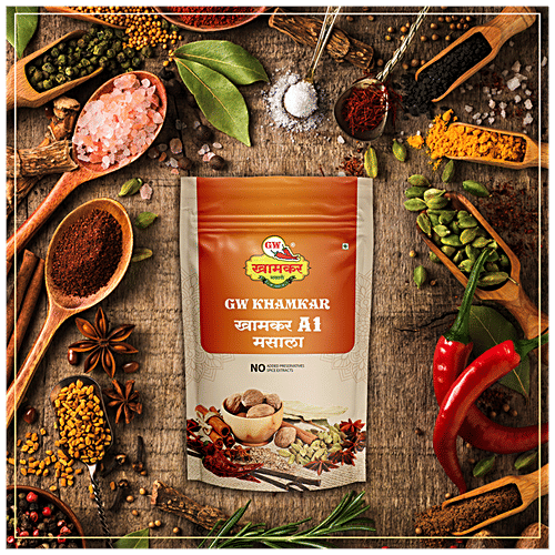 G W Khamkar Masale Khamkar A1 Masala - No Added Preservatives Or Spice Extracts, 250 g