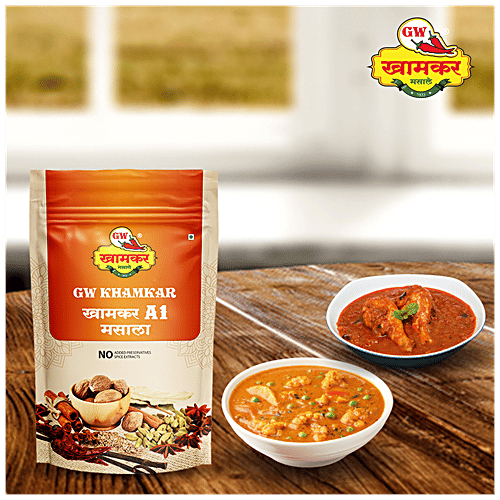 G W Khamkar Masale Khamkar A1 Masala - No Added Preservatives Or Spice Extracts, 250 g