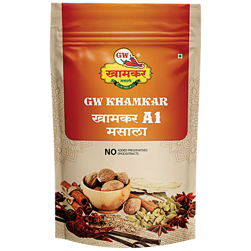 G W Khamkar Masale Khamkar A1 Masala - No Added Preservatives Or Spice Extracts, 250 g