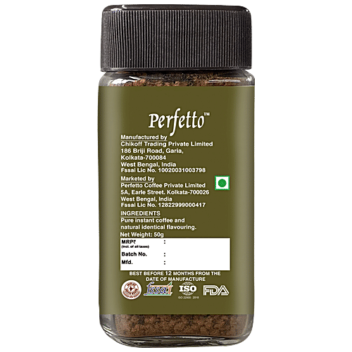 Buy Perfetto Flavoured Instant Coffee Smoky Cardamom, Intense Aroma