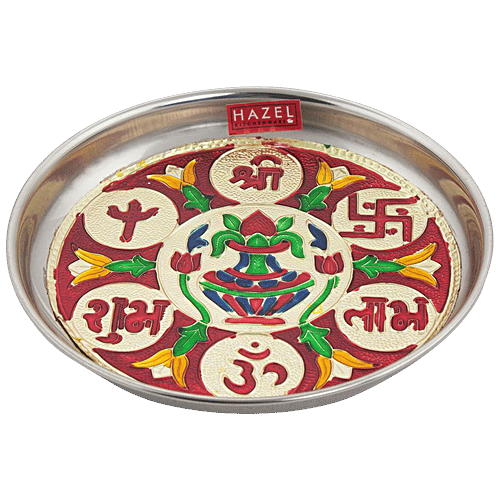 Hazel Steel Shubh Labh Designer Puja Thali, 17.5 cm - Beautiful & Elegant, For Worship, 1 pc  