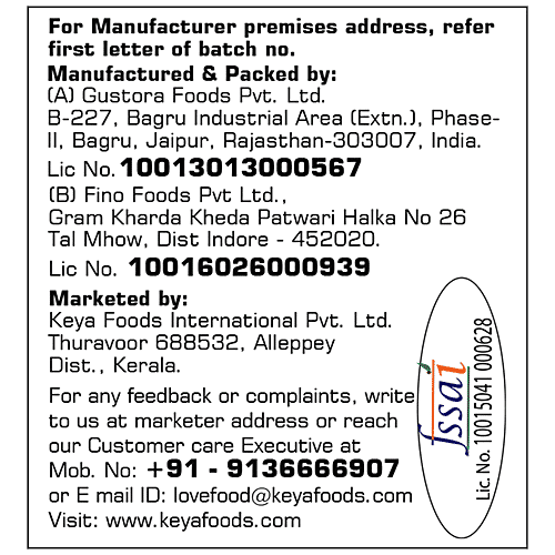 Keya Quinoa Fusilli Pasta - Healthy, Rich In Protein & Dietary Fibre, 450 g Box 