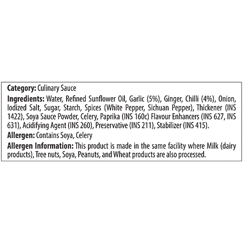 Keya Schezwan Chilli Garlic Chutney - For Preparing Pasta, Spring Roll, Chinese Platter, 250 g Glass Jar 