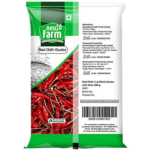 Buy neu.farm Red Chilli / Lal Mirch Guntur With Stem Improves