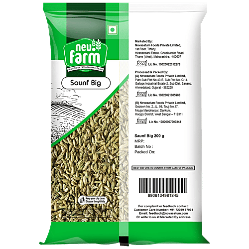 Buy neu.farm Saunf Big, Mouth Freshener, Nutrient Rich Online at Best