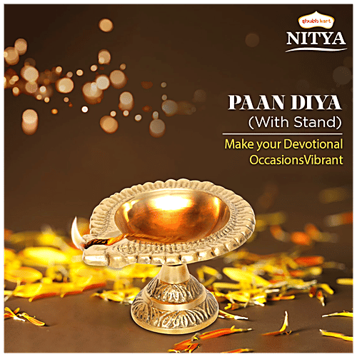 Shubhkart Nitya Paan Brass Diya With Stand - Small, Durable & Sturdy, 1 pc