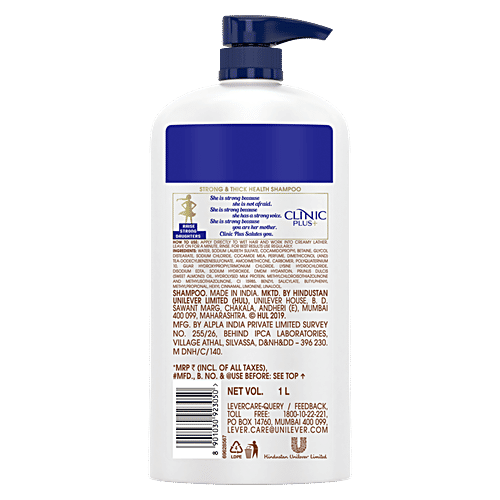 Clinic Plus Strong & Thick Health Shampoo With Milk Protein & Almond Oil, 1 L  For Hair Strengthening & Volume