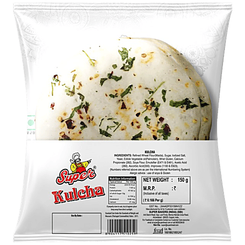 Super Kulcha Bread - Fresh & Soft, Vegetarian, 150 g (2 pcs) 