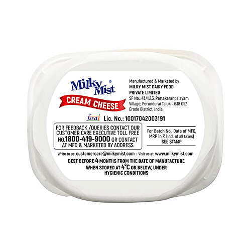 Buy Milky Mist Cream Cheese Natural & Fresh, Smooth & Creamy, No