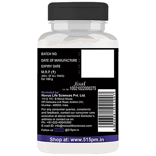 5:15PM Xanthan Gum Powder - Thickening Binding Agent, For Gluten Free Baking, Cooking, Non-GMO, 100 g  